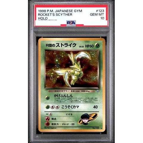 Team Rocket's Scyther : Old Back — front