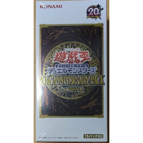 Yu-Gi-Oh! 20th Anniversary Pack 2nd Wave Box — front