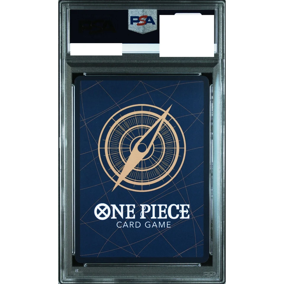 Urouge R-SPC :Full Art — back