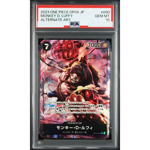 Monkey D Luffy SR-P — front
