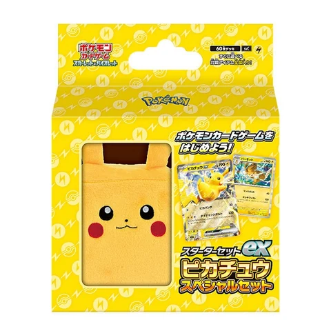 Pokémon Scarlet & Violet Starter Set ex "Pikachu Special Set" — front