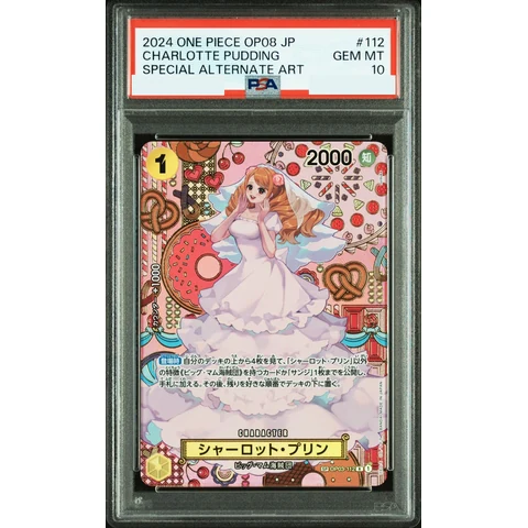 Charlotte Pudding R-SPC — front