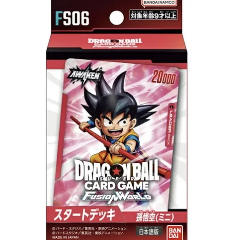 Dragon Ball FUSION WORLD "Start Deck Son Goku (Mini)" — front