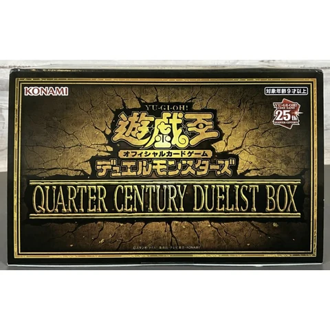 Yu-Gi-Oh! QUARTER CENTURY DUELIST BOX — front