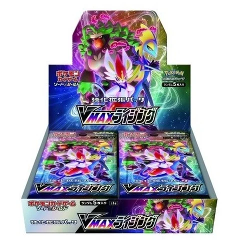 Pokémon Sword & Shield VMAX Rising Box — front