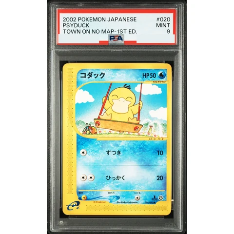 Psyduck :1ED — front