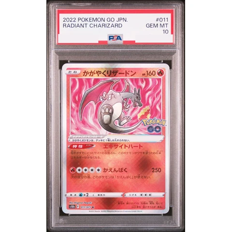 Radiant Charizard K — front