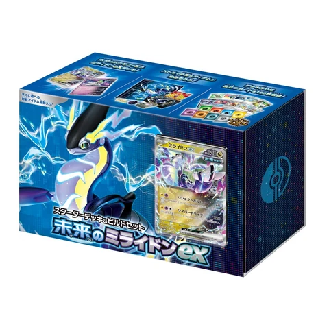 Pokémon Scarlet & Violet Starter Deck & Build Set Future Miraidon ex — front