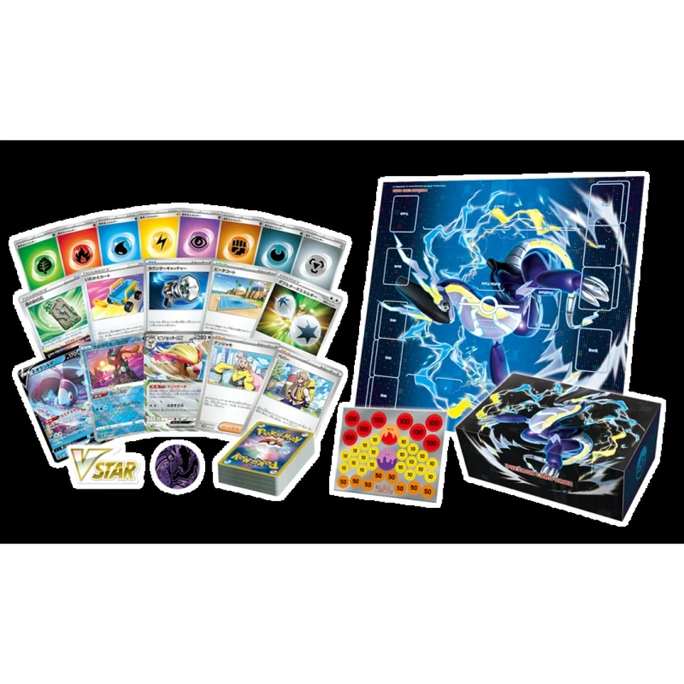 Pokemon Card Game Scarlet & Violet Starter Deck & Build Set Future Miraidon ex — back
