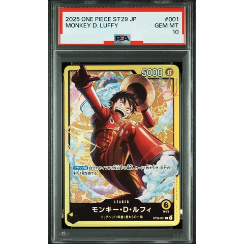 Monkey.D.Luffy L — front