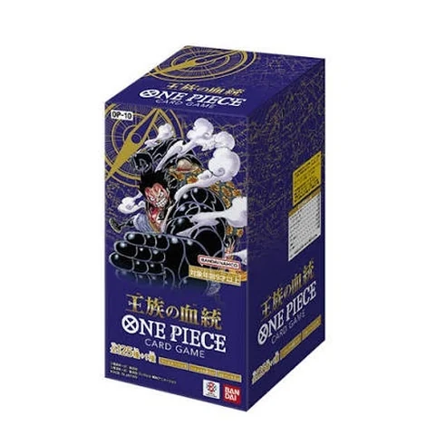 One Piece Booster Pack "Royal Blood" Box — front