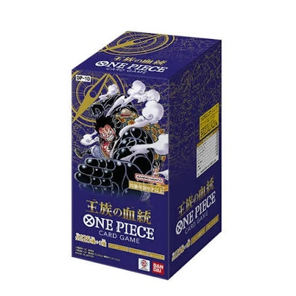 ONE PIECE Card Game Booster Pack "Royal Blood" Box — front