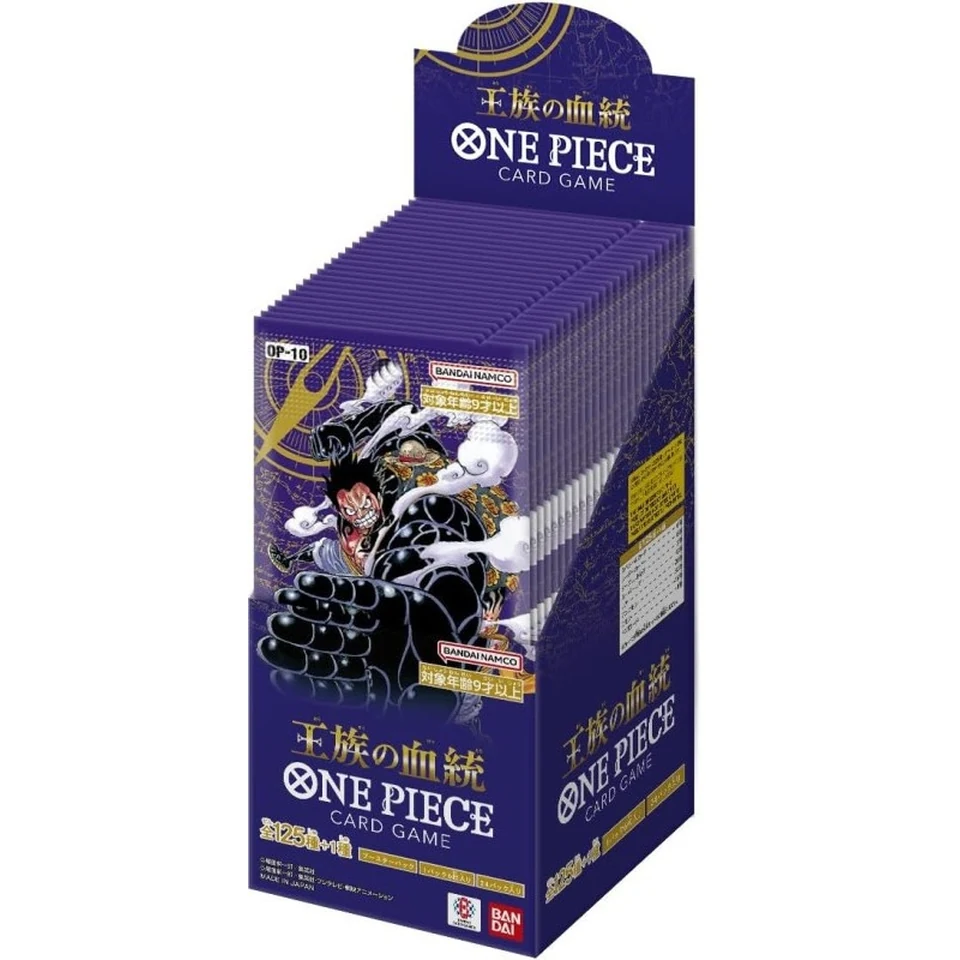 ONE PIECE Card Game Booster Pack "Royal Blood" Box — back