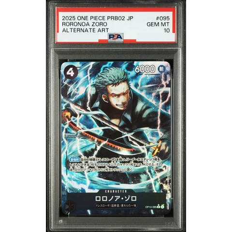 Roronoa Zoro R-P — front