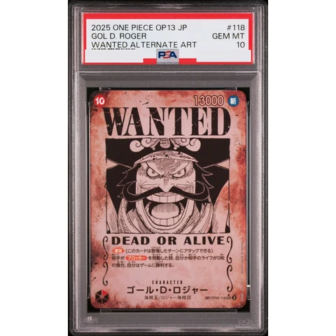 Gol D. Roger : Wanted SEC-SPC — front