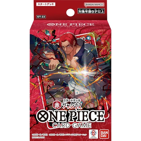 One Piece Start Deck "Red Shanks" — front