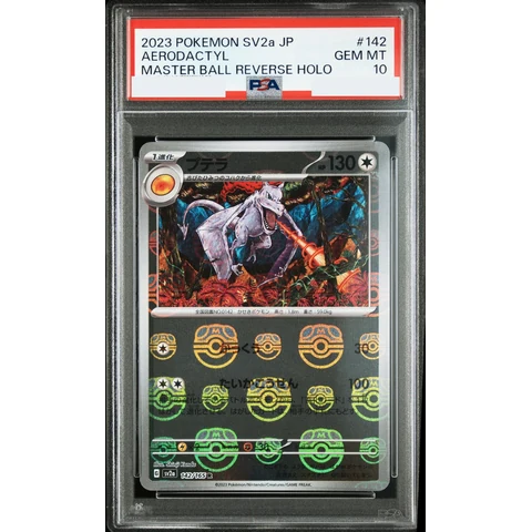 Aerodactyl R: Master Ball Mirror — front