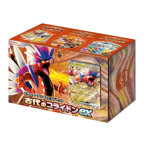 Pokémon Scarlet & Violet Starter Deck & Build Set Ancient Koraidon ex — front