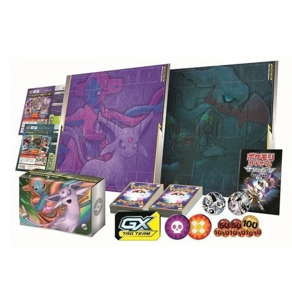 Pokémon Card Game Sun & Moon Tag Team GX Starter Deluxe Set — back