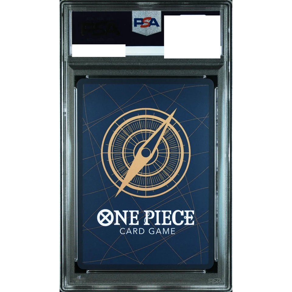 Rob Lucci SR-P — back