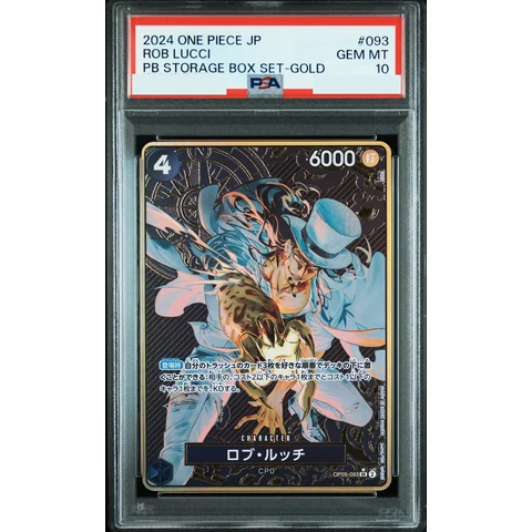 Rob Lucci SR-P — front