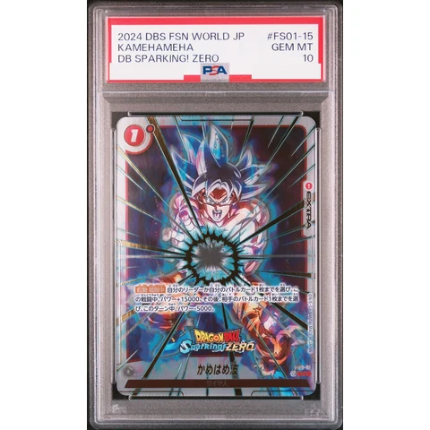 Kamehameha C* — front