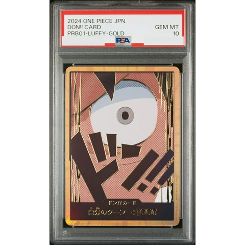 DON!! Card : Monkey.D.Luffy Super Parallel (Premium Booster "One Piece Card The Best") — front
