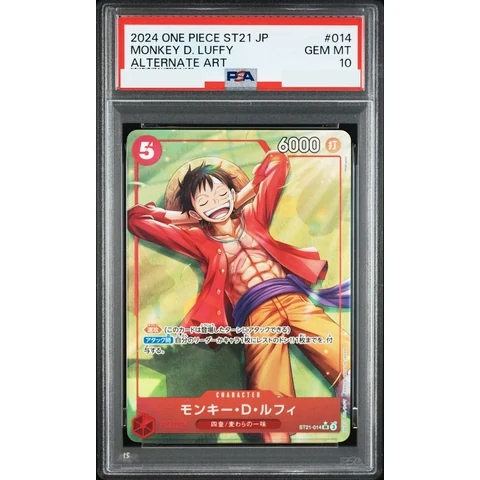 Monkey.D.Luffy SR-P — front