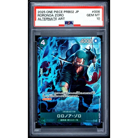 Roronoa Zoro R-P — front