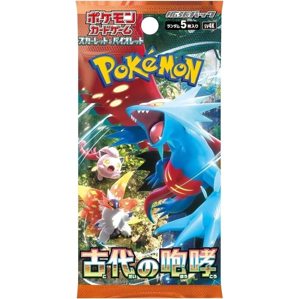 Pokemon Card Game Scarlet & Violet Expansion Pack "Ancient roar" Box — back