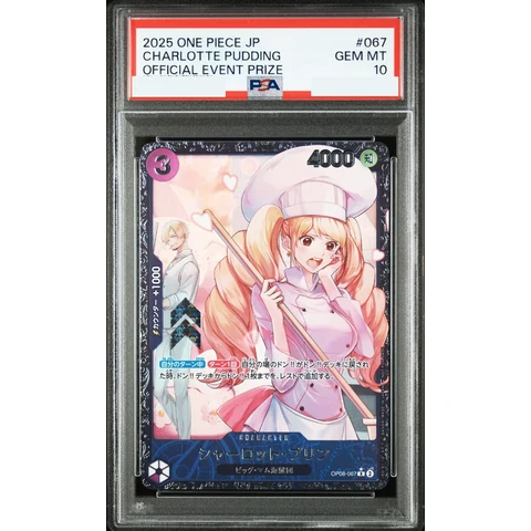 Charlotte Pudding R — front