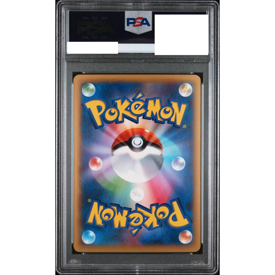 M Blastoise EX RR [XY1 015/060] — back