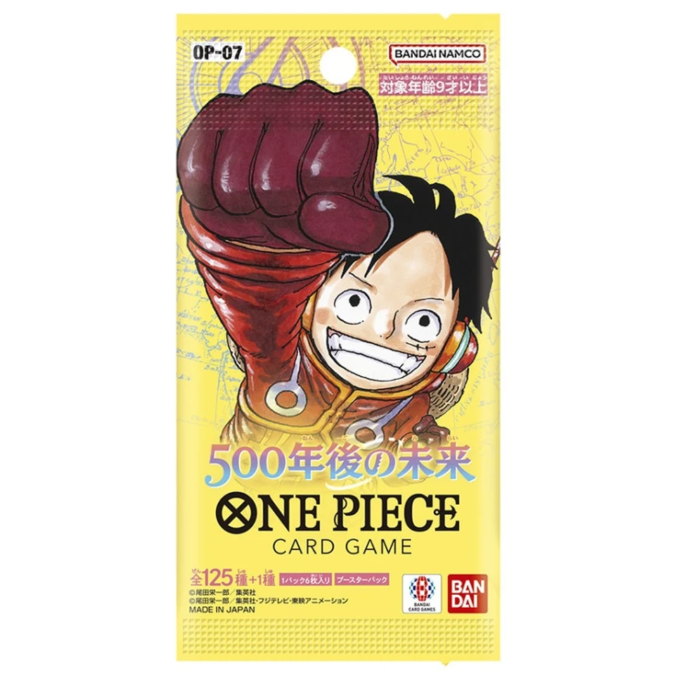 ONE PIECE Card Game Booster Pack The Future After 500 years Box — back