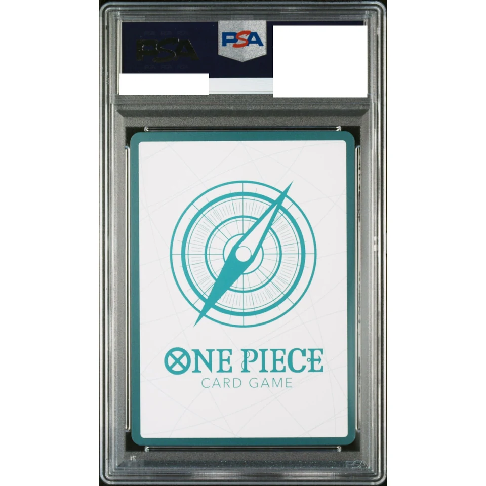 DON!! Card : Ado & Uta (Promotional Card "ONE PIECE DAY'24 Visitor Benefits") — back