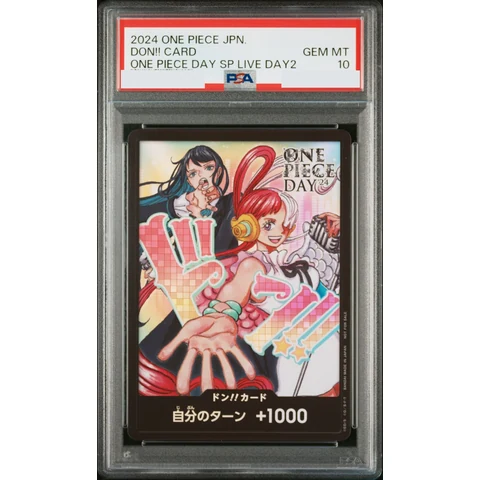 DON!! Card : Ado & Uta (Promotional Card "ONE PIECE DAY'24 Visitor Benefits") — front