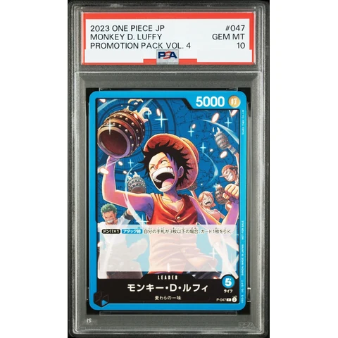 Monkey D Luffy P — front