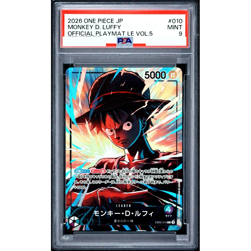 Monkey.D.Luffy L — front