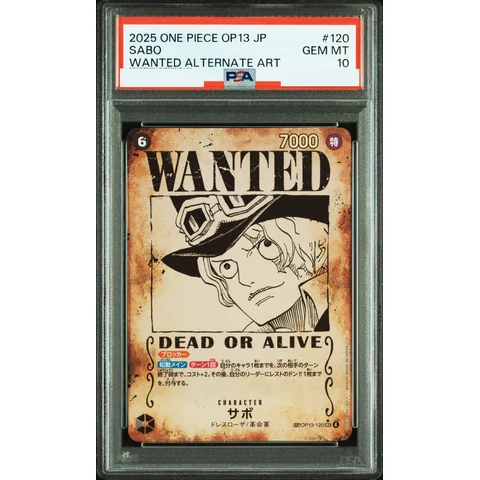 Sabo : Wanted SEC-SPC — front