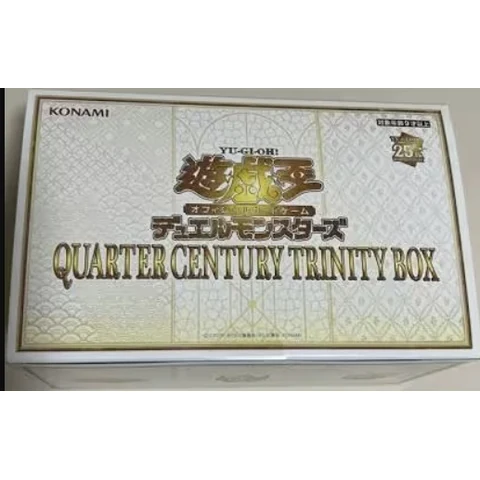 Yu-Gi-Oh! QUARTER CENTURY TRINITY BOX — front