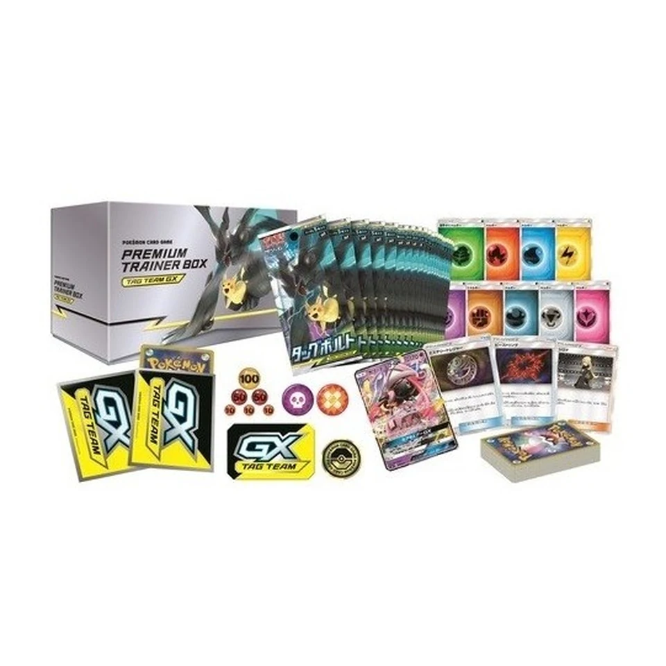 Pokémon Card Game Sun & Moon Premium Trainer Box Tag Team GX — back