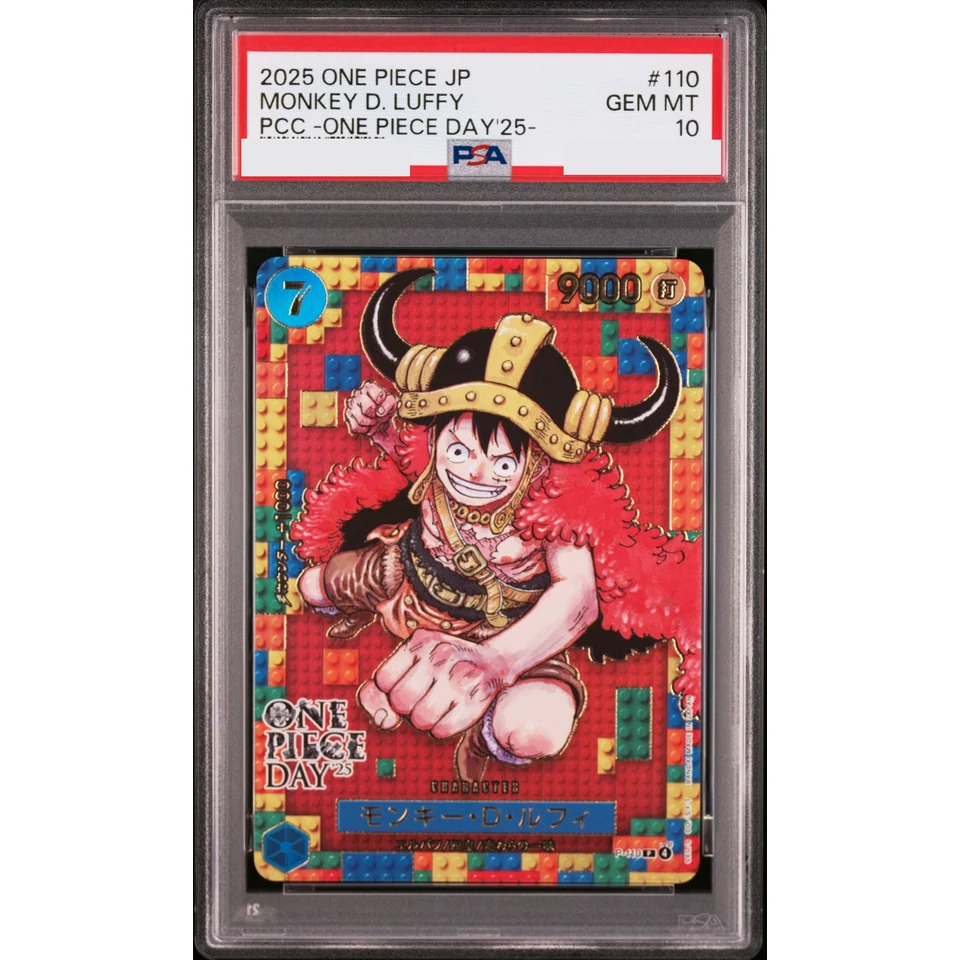 Monkey.D.Luffy P — front