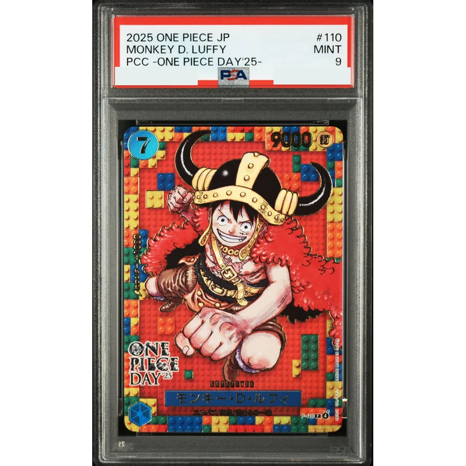 Monkey.D.Luffy P — front