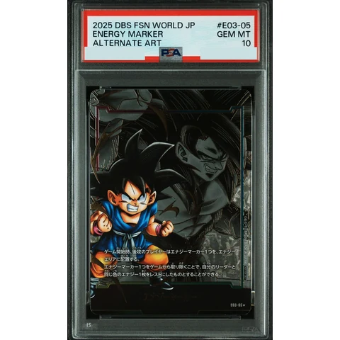Energy Marker(Son Goku GT) * — front