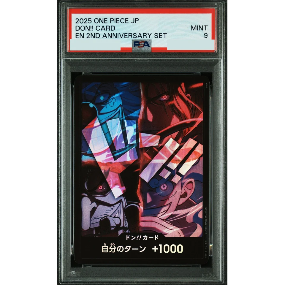 DON!! Card : New Four Emperors — front