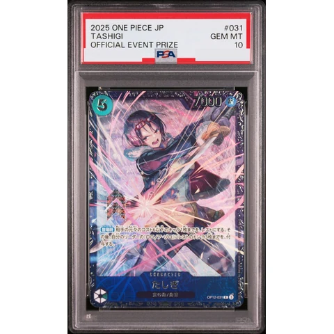 Tashigi R :Best 8 Prize — front