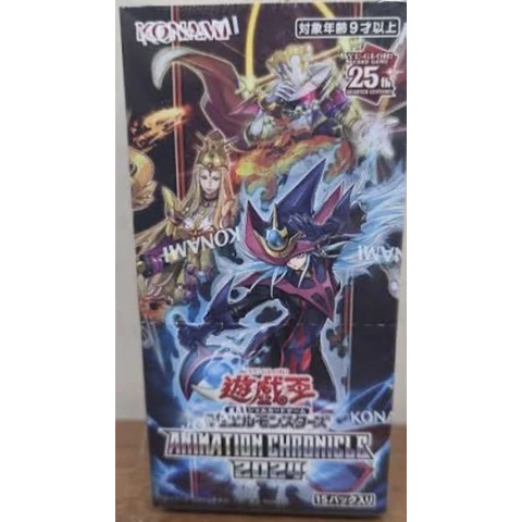 Yu-Gi-Oh! Concept Pack ANIMATION CHRONICLE 2024 Box — front