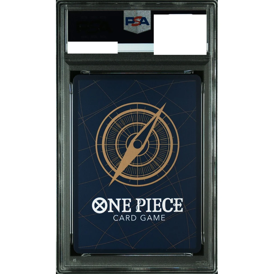 Rob Lucci SR-P — back
