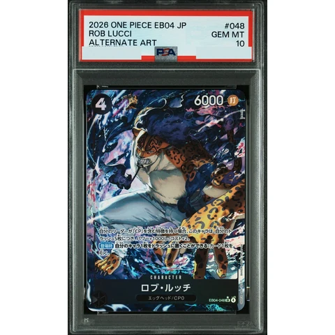 Rob Lucci SR-P — front