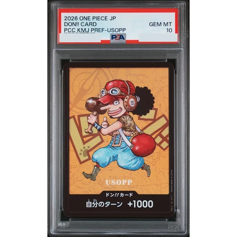 DON!! Card : Usopp (Premium Card Collection "Kumamoto Special") — front