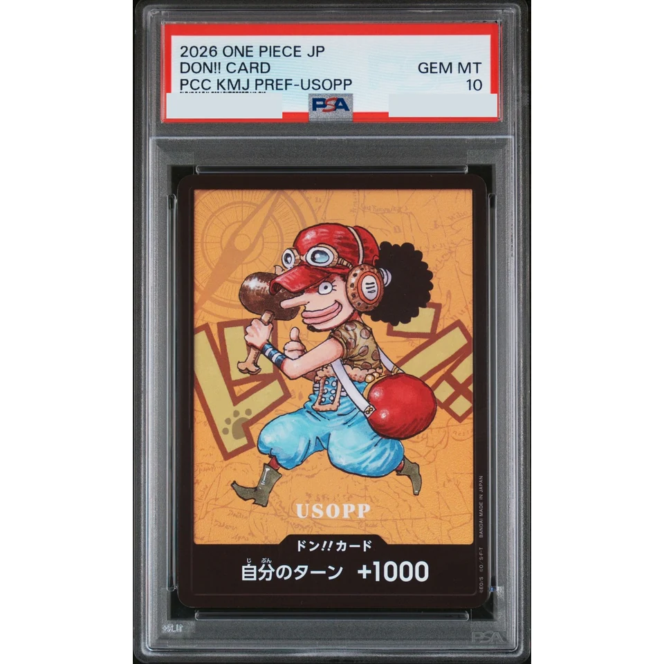 DON!! Card : Usopp (Premium Card Collection "Kumamoto Special") — front